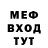 Метадон VHQ Just_ lisa