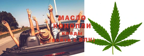 кокс Пестово