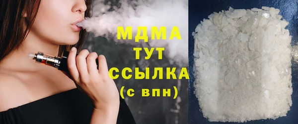МДПВ Верхний Тагил