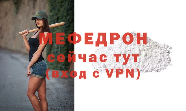 кокаин VHQ Переславль-Залесский