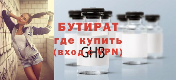 МДПВ Верхний Тагил