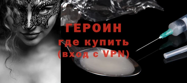 МДПВ Верхний Тагил