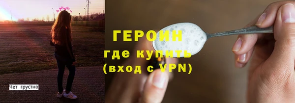 МДПВ Верхний Тагил