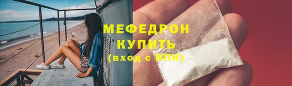 spice Верея