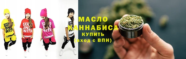 спайс Верхнеуральск