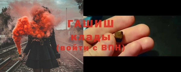 spice Верея