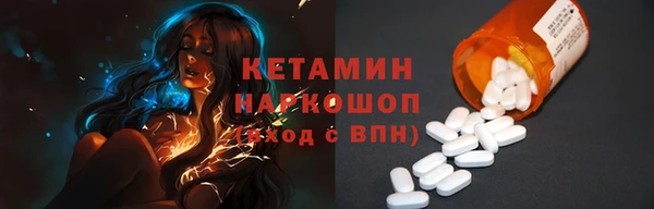 МДПВ Верхний Тагил