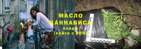 МДПВ Верхний Тагил