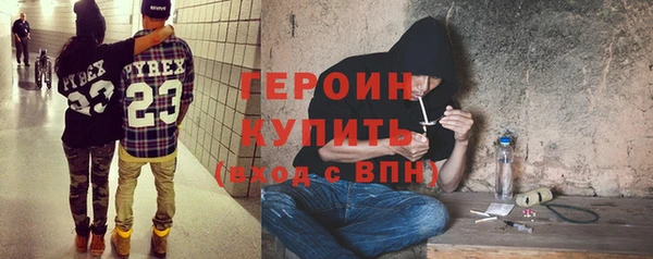 МДПВ Верхний Тагил