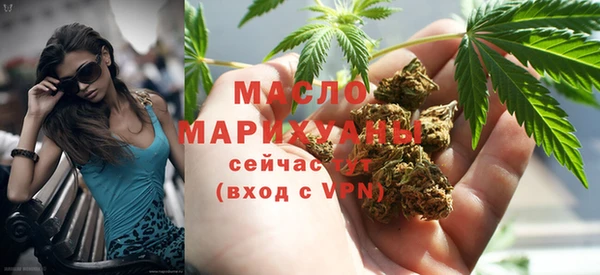 МДПВ Верхний Тагил