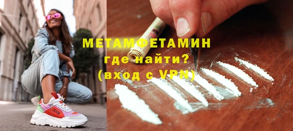 spice Верея