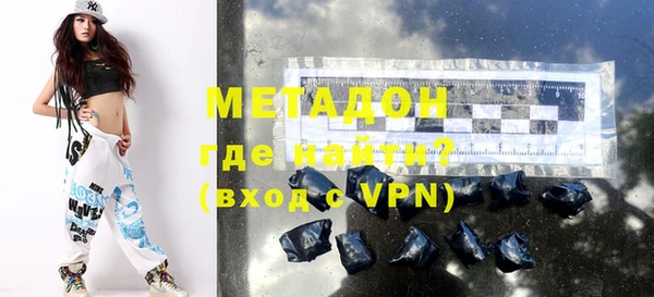 МДПВ Верхний Тагил