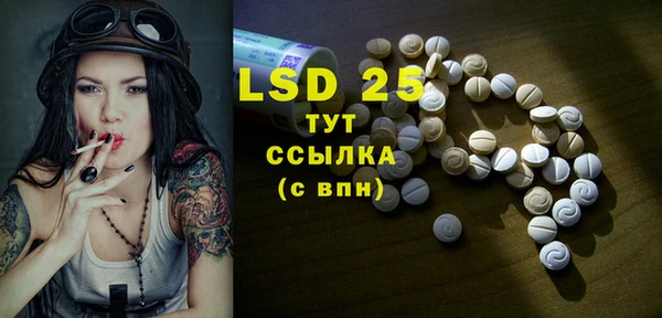 МДПВ Верхний Тагил