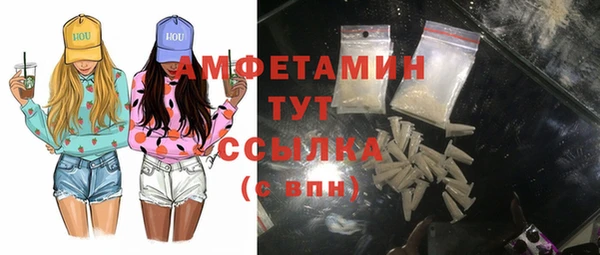 МДПВ Верхний Тагил