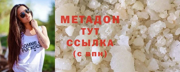 МДПВ Верхний Тагил