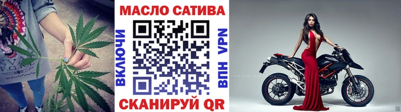 кракен маркетплейс  закладки  Электросталь  даркнет телеграм  Дистиллят ТГК THC oil 